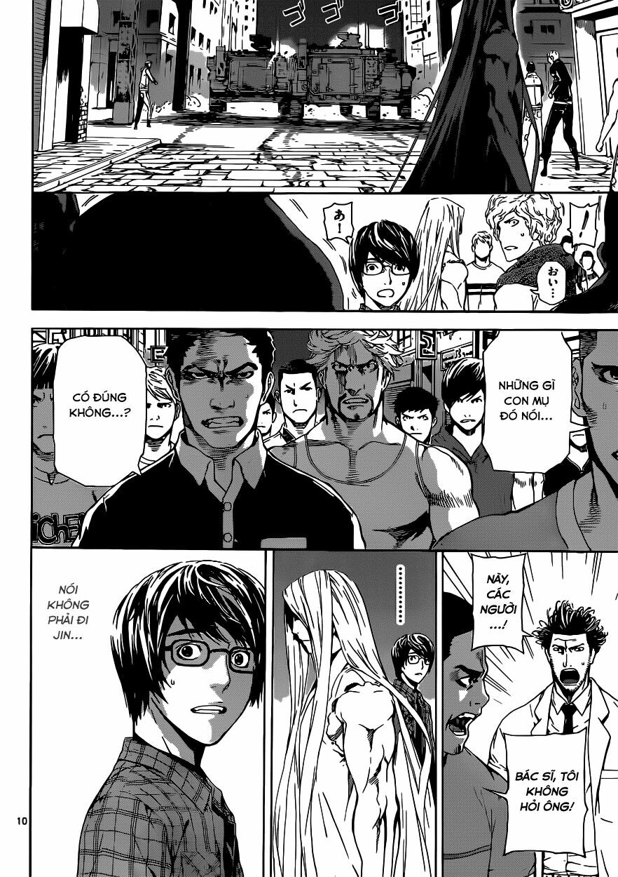 Area D: Chapter 19