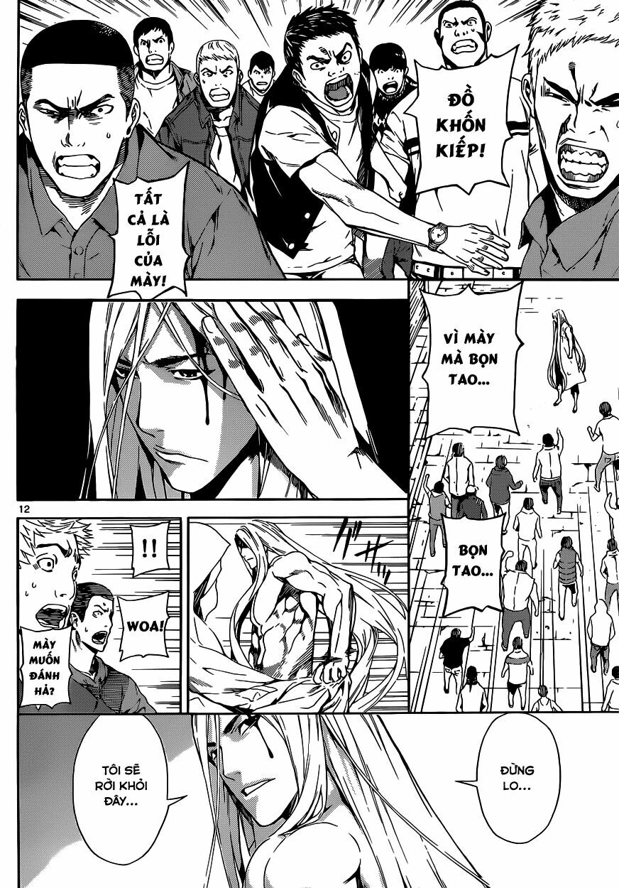 Area D: Chapter 19