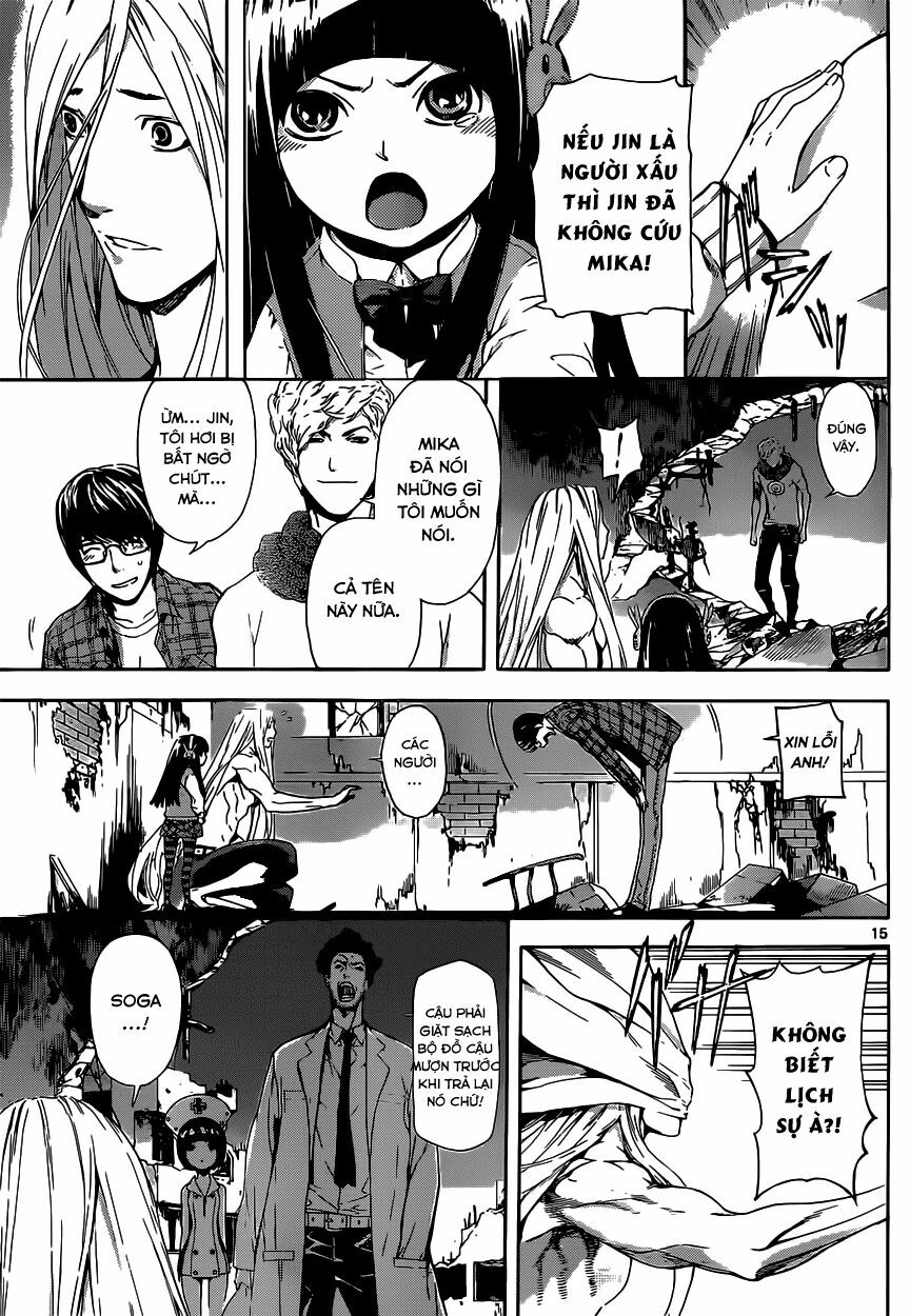 Area D: Chapter 19