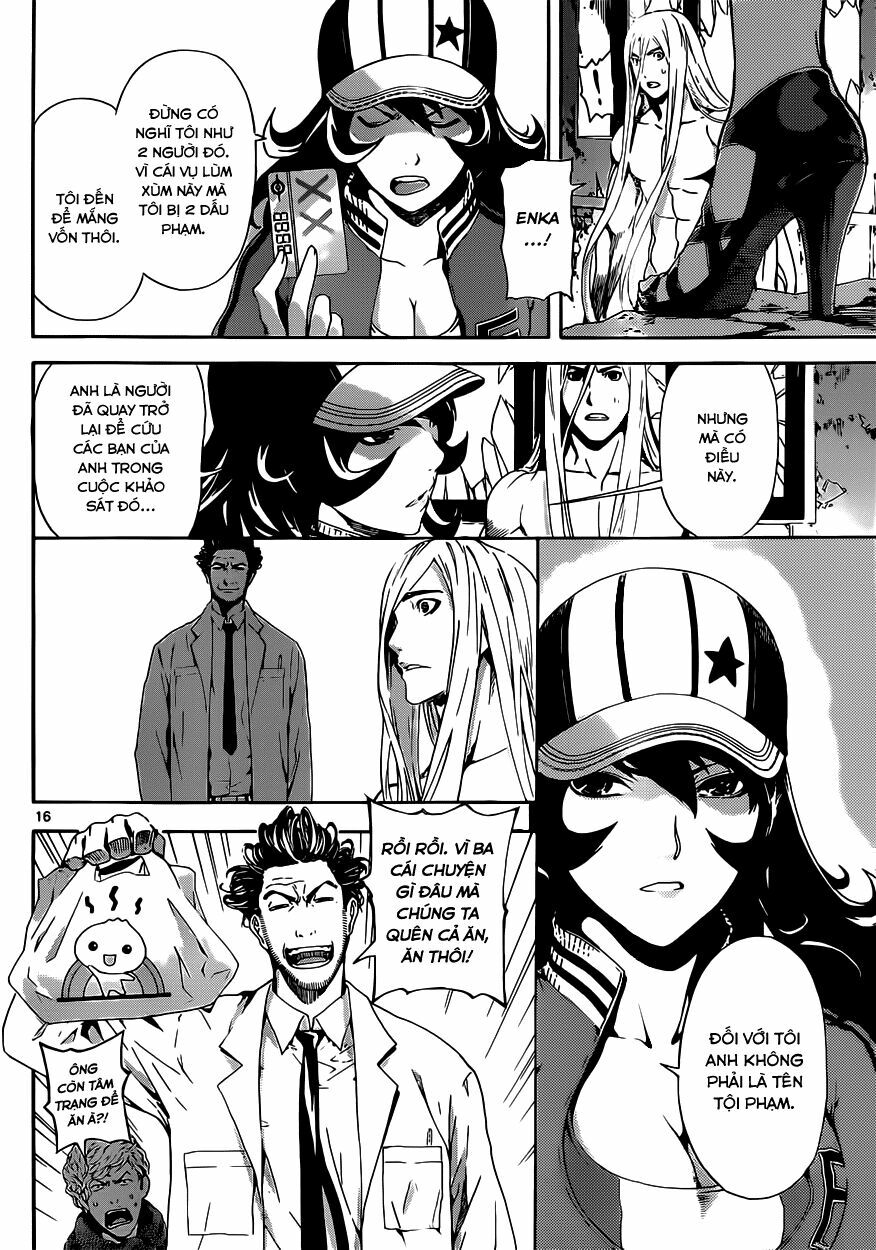Area D: Chapter 19