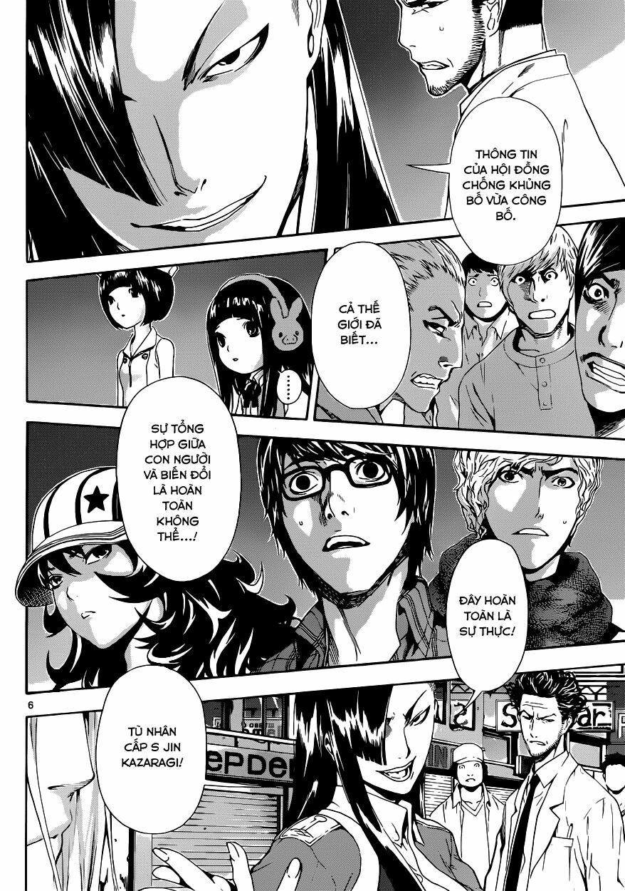 Area D: Chapter 19