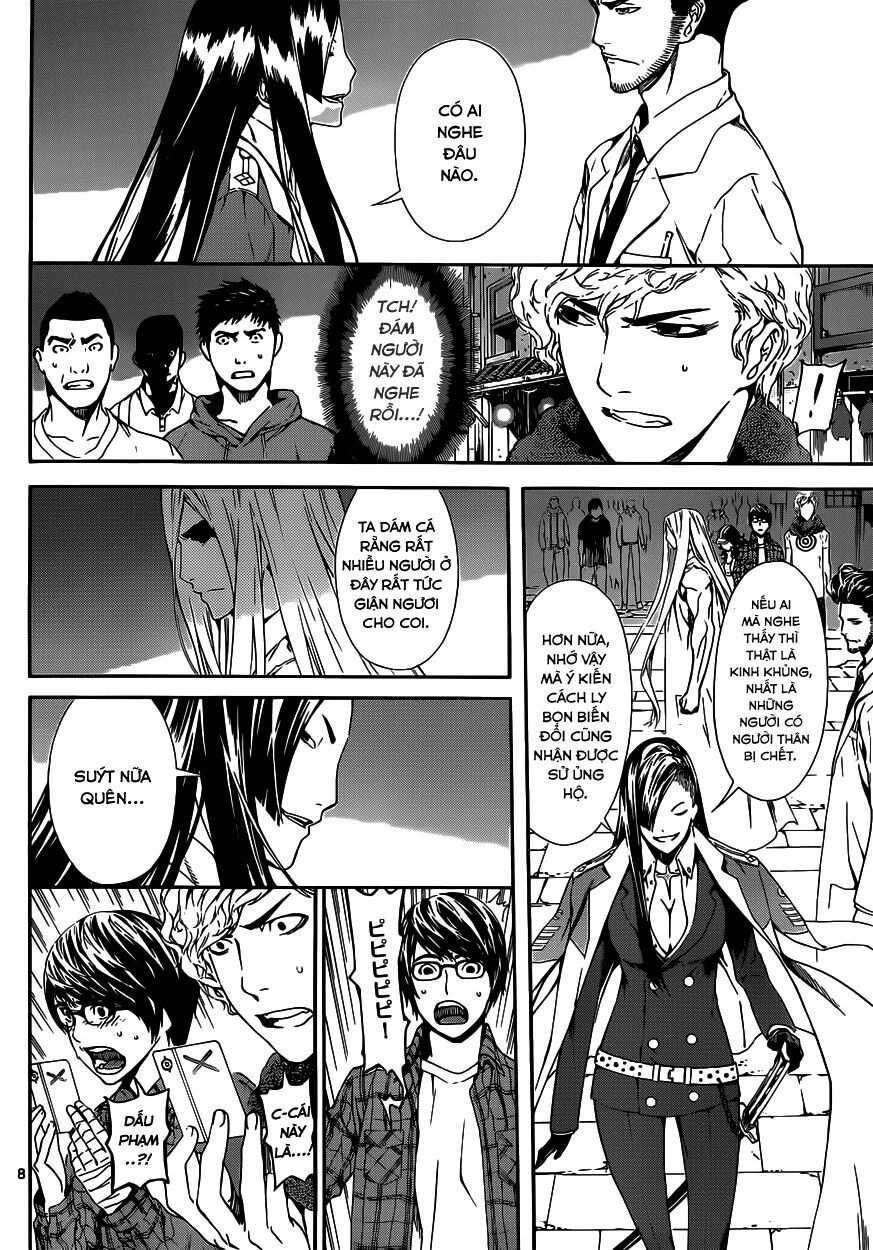 Area D: Chapter 19
