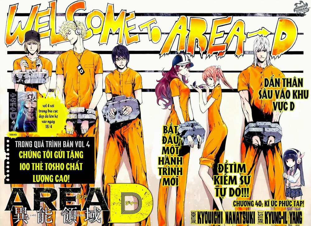 Area D: Chapter 40