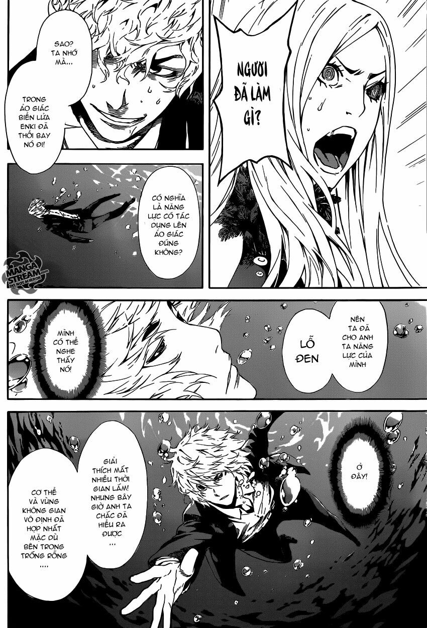 Area D: Chapter 40