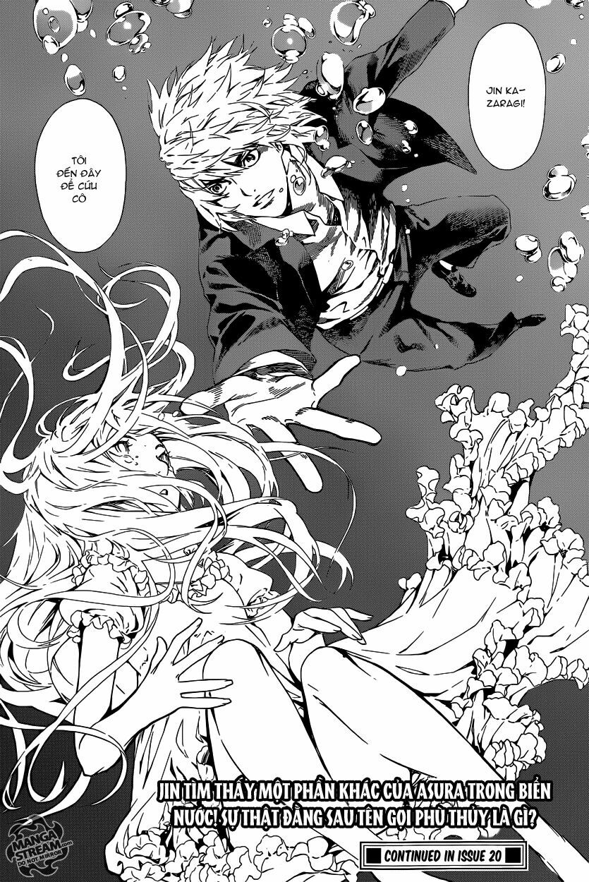 Area D: Chapter 40