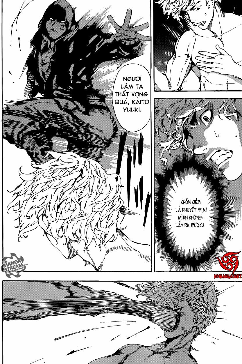 Area D: Chapter 64