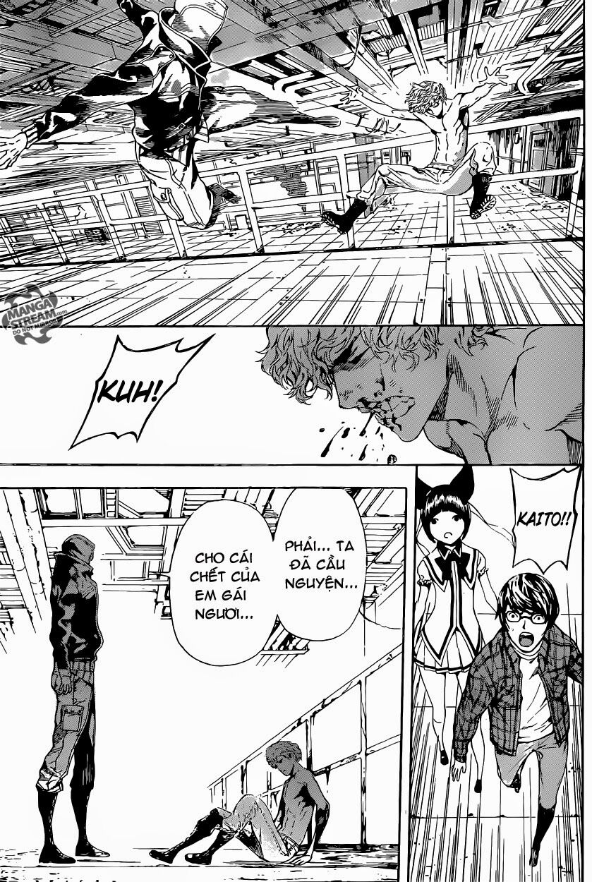 Area D: Chapter 64