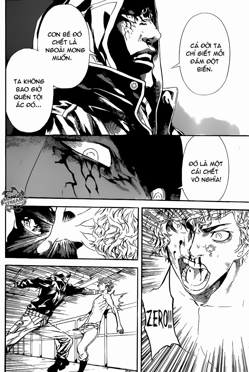 Area D: Chapter 64
