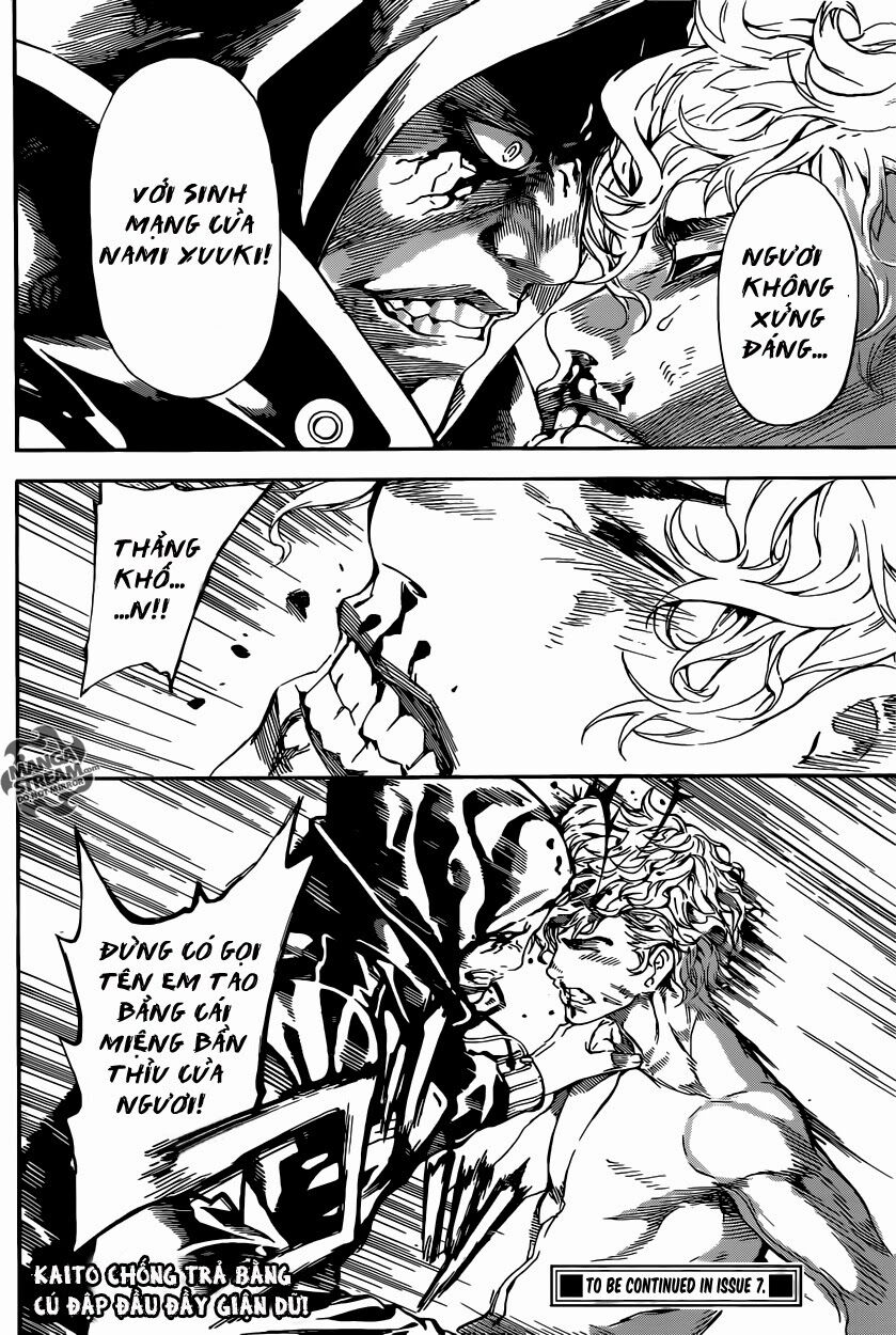 Area D: Chapter 64