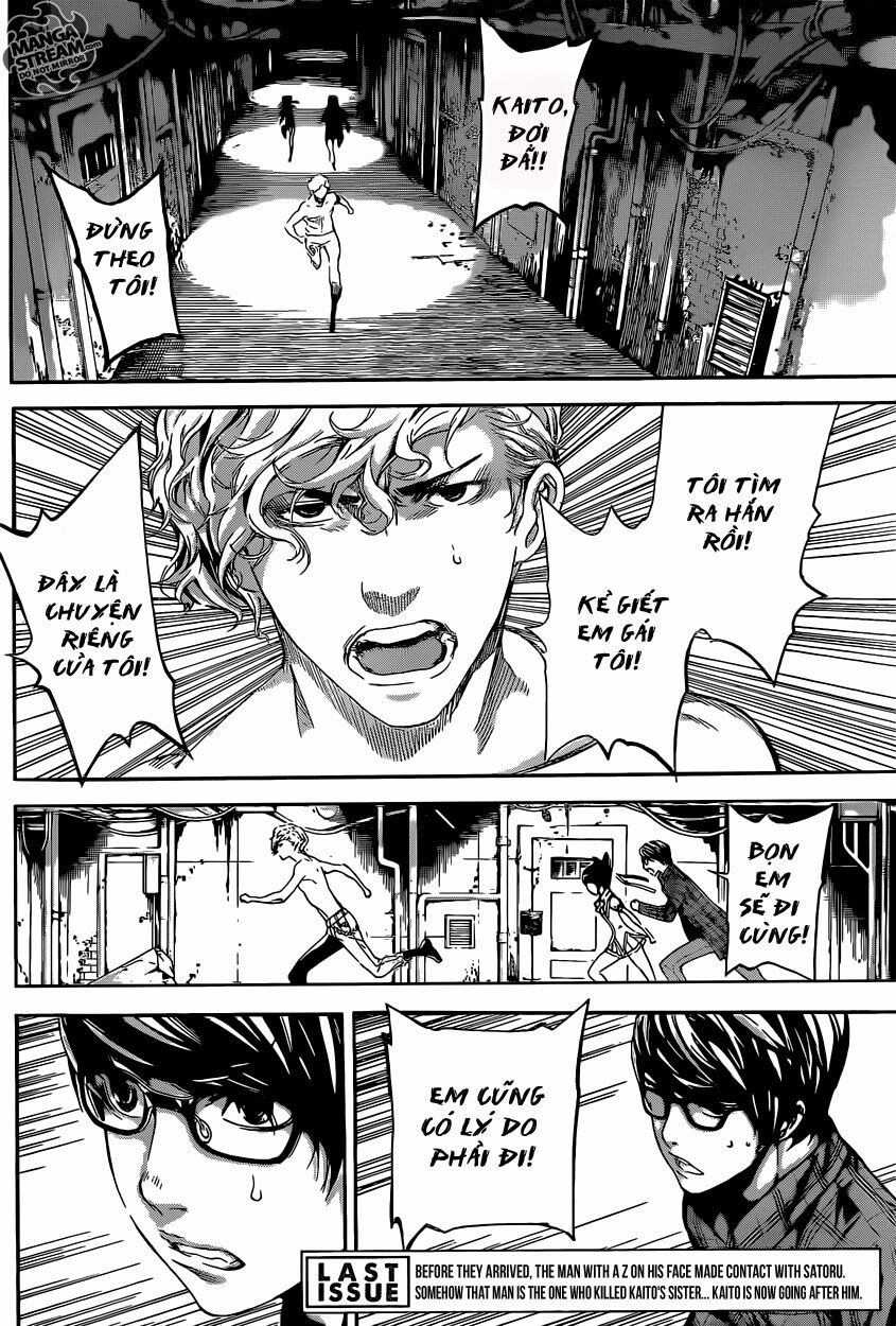 Area D: Chapter 64