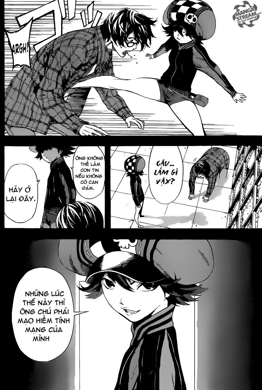 Area D: Chapter 64