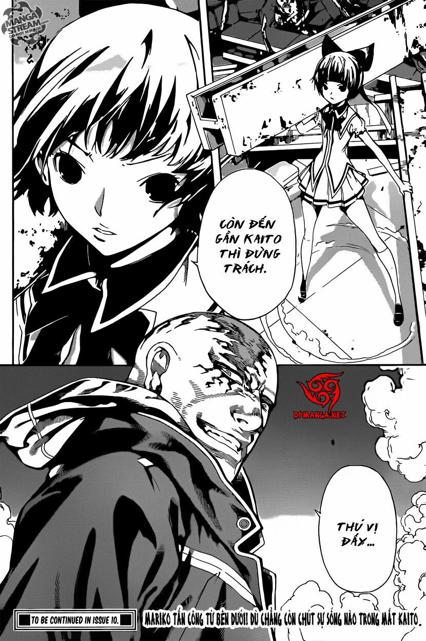 Area D: Chapter 65