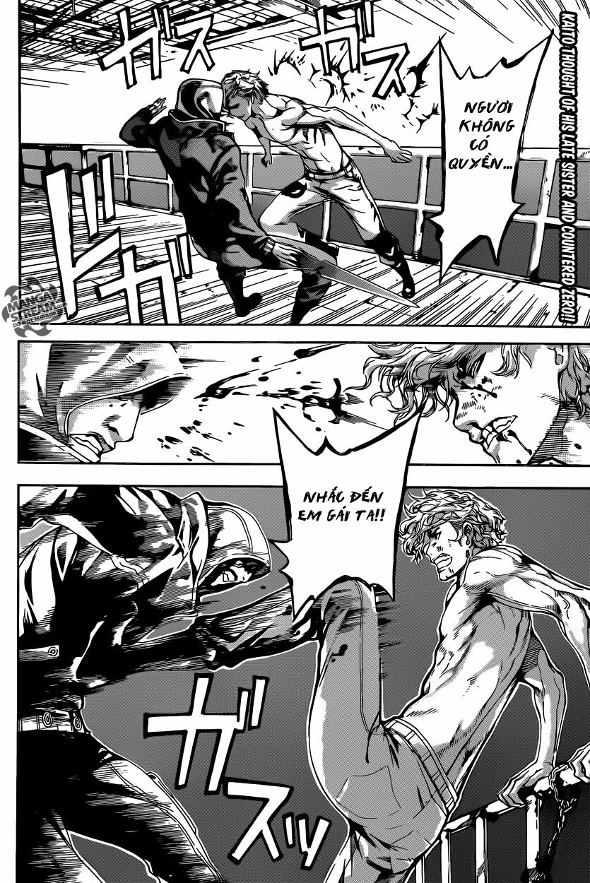 Area D: Chapter 65