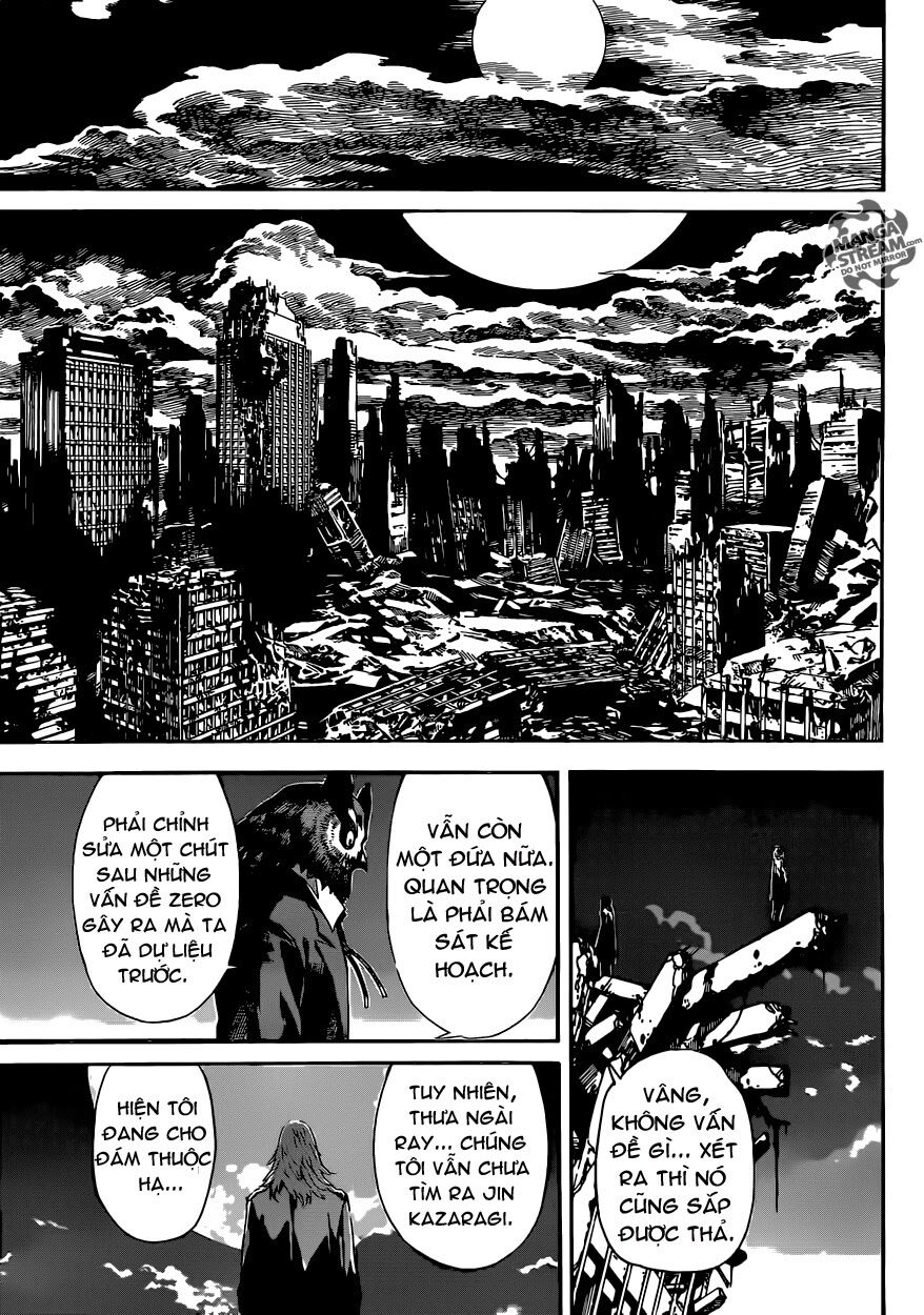 Area D: Chapter 66