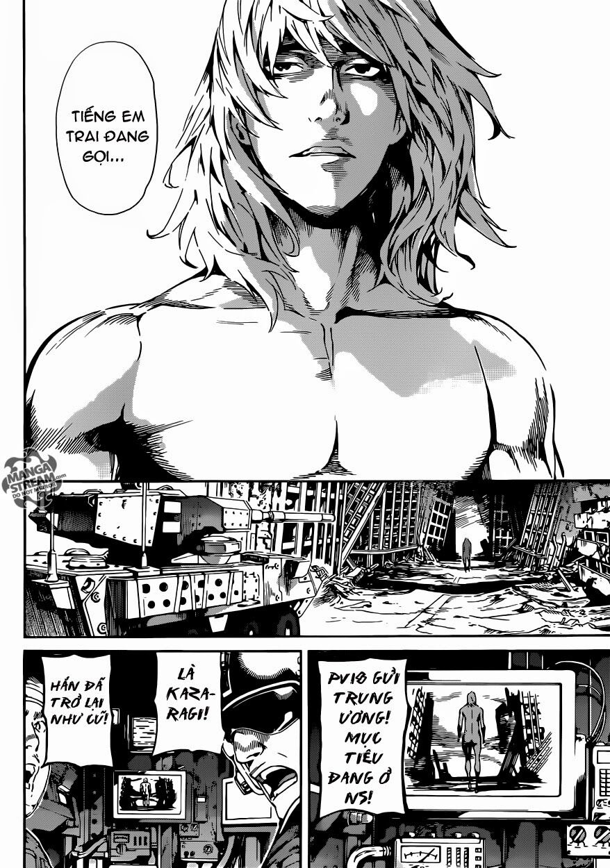 Area D: Chapter 66