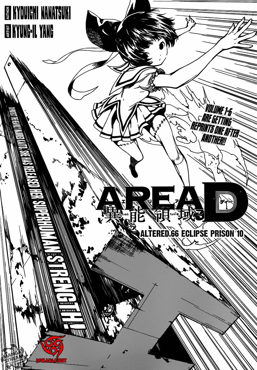 Area D: Chapter 66