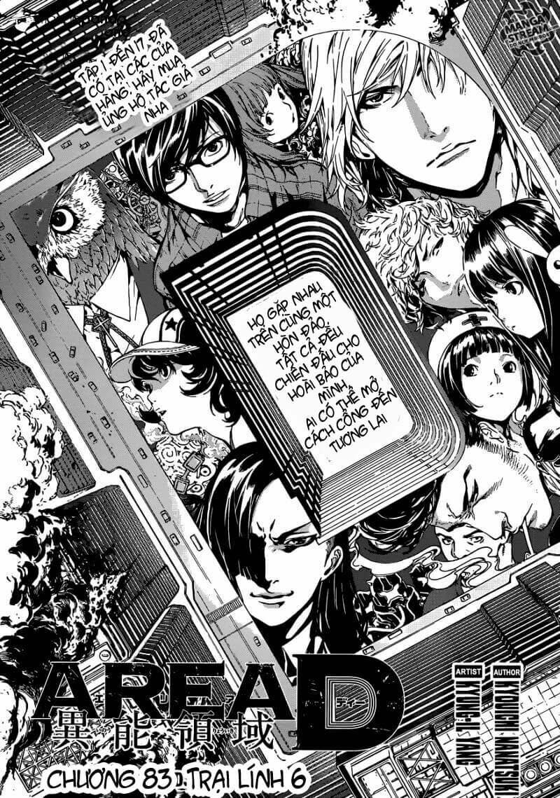 Area D: Chapter 83