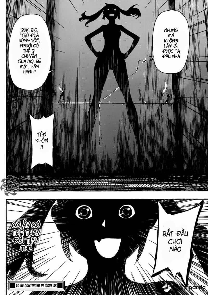 Area D: Chapter 83