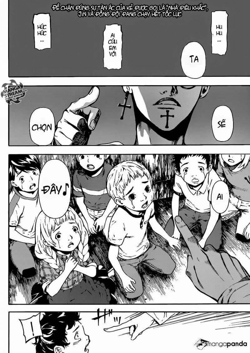 Area D: Chapter 83
