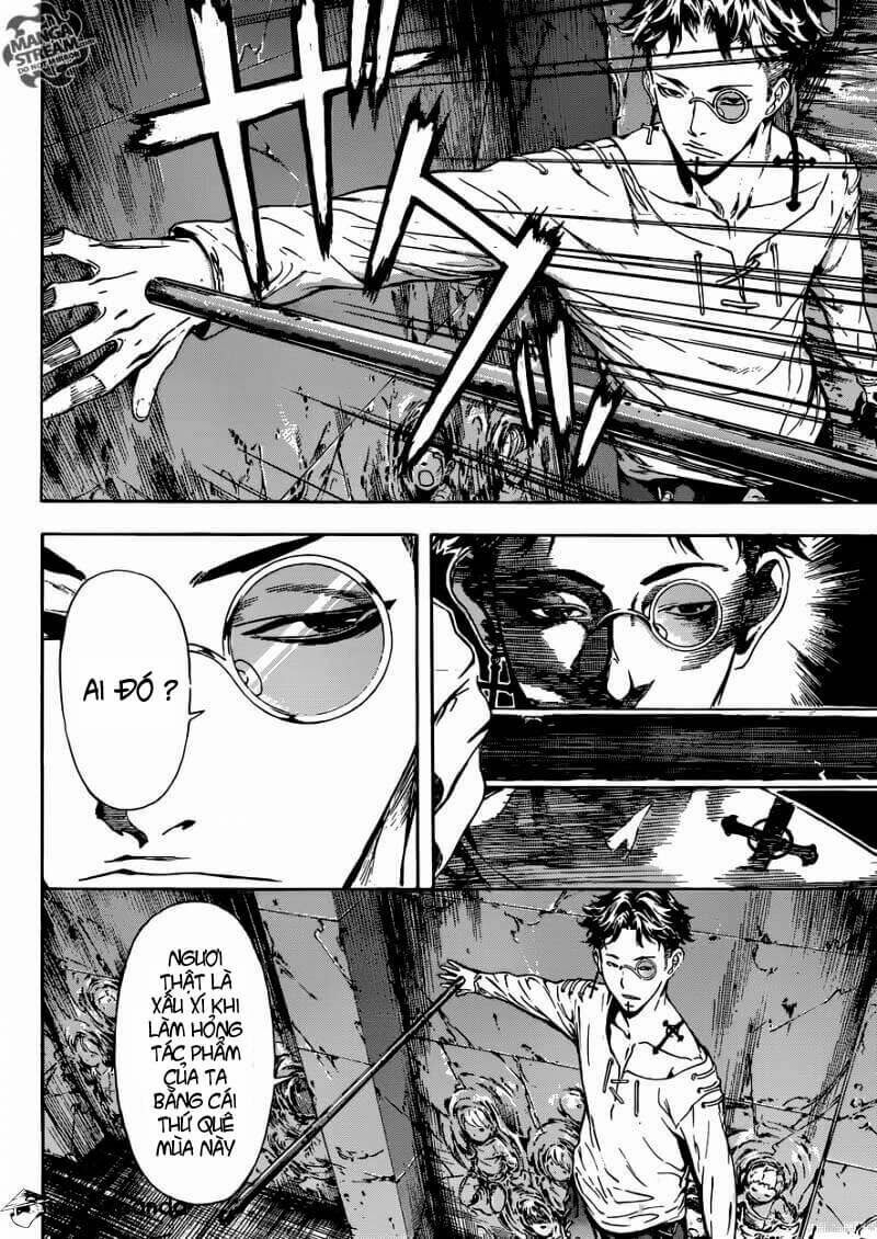 Area D: Chapter 83