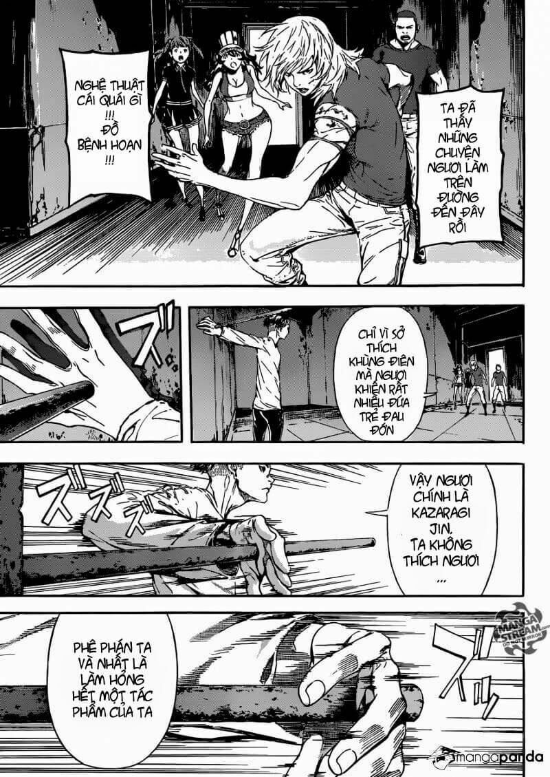 Area D: Chapter 83