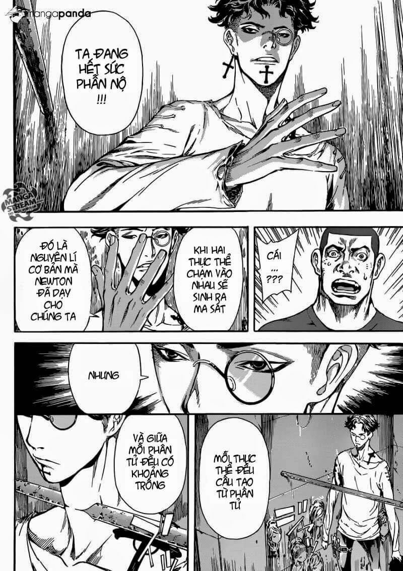Area D: Chapter 83