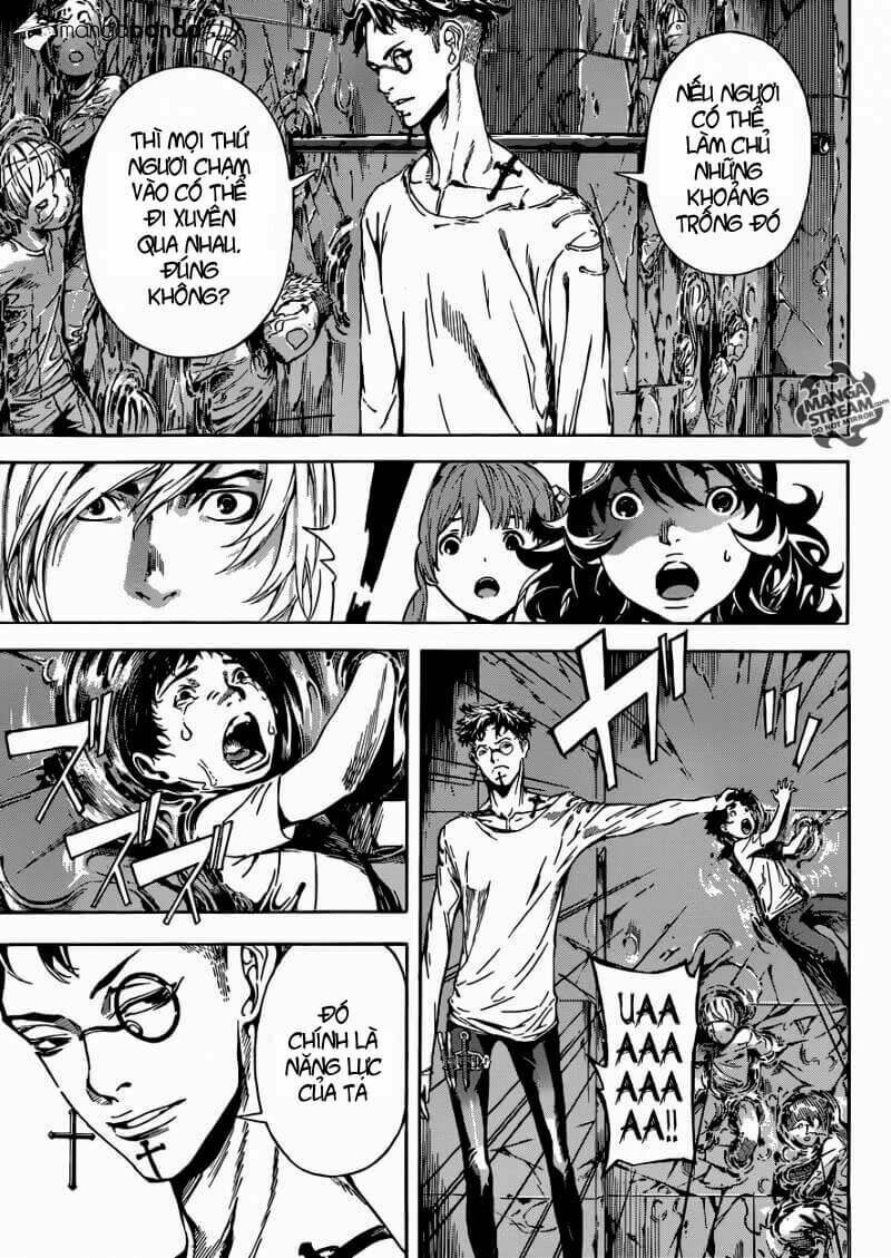 Area D: Chapter 83