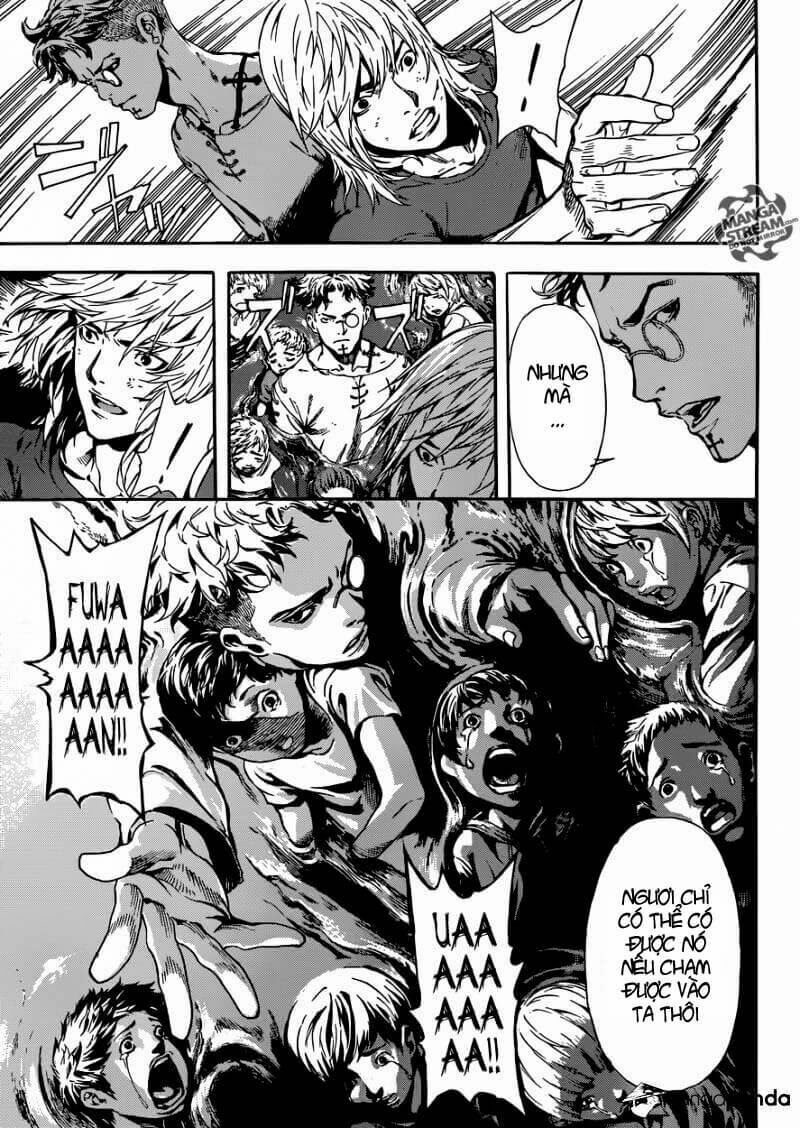 Area D: Chapter 83