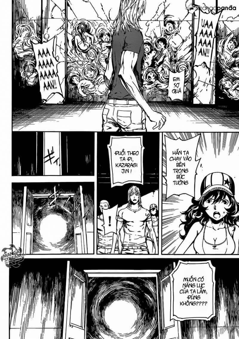 Area D: Chapter 83
