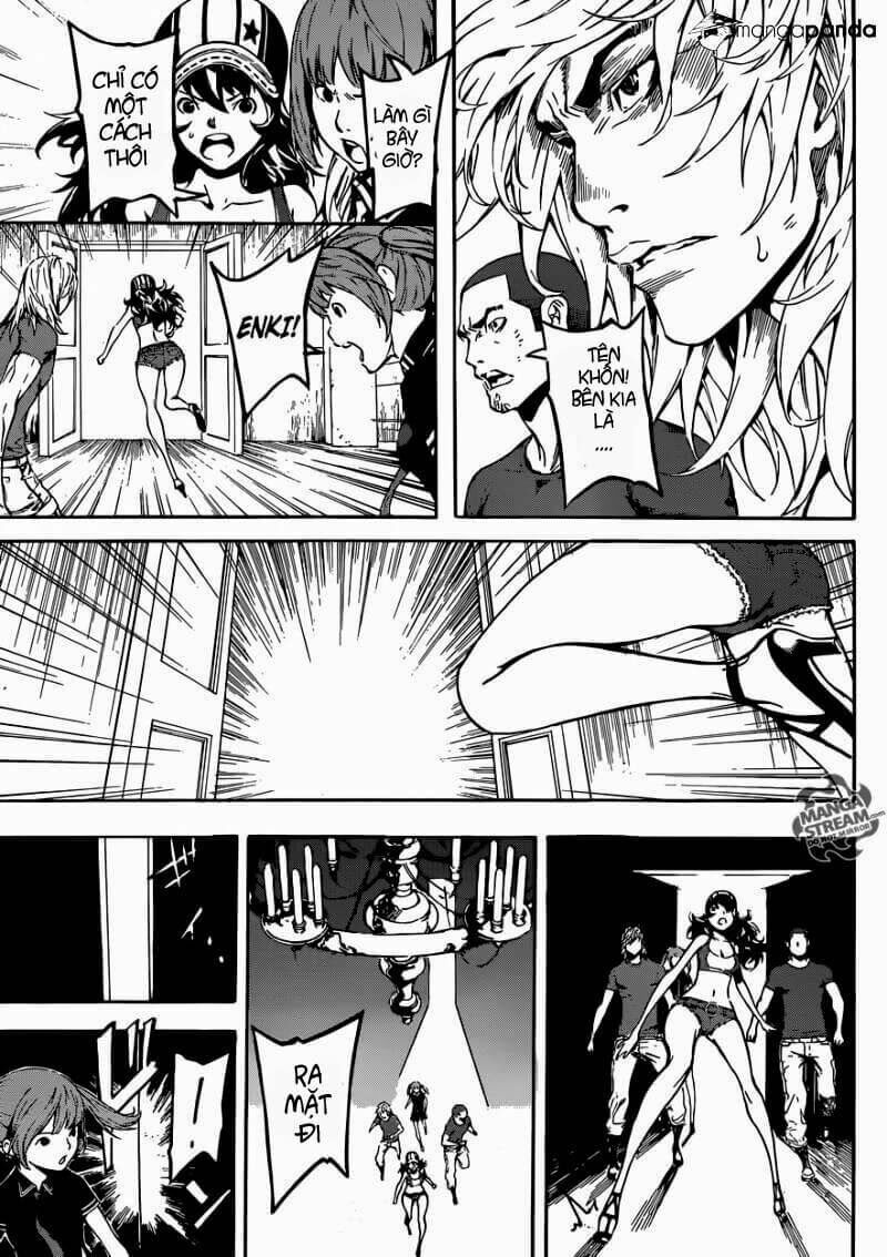 Area D: Chapter 83