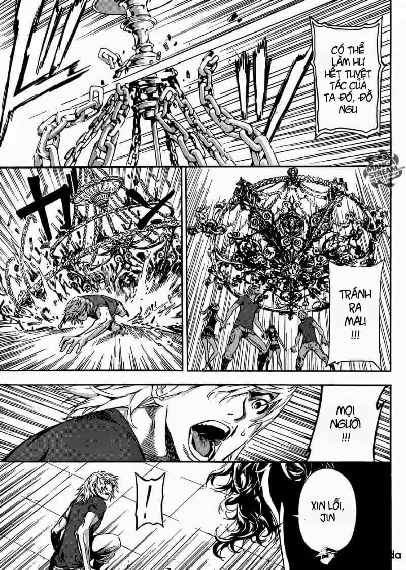 Area D: Chapter 83