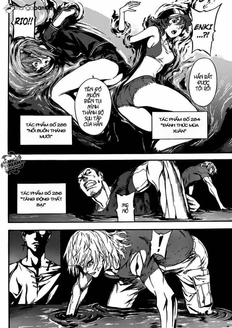 Area D: Chapter 83