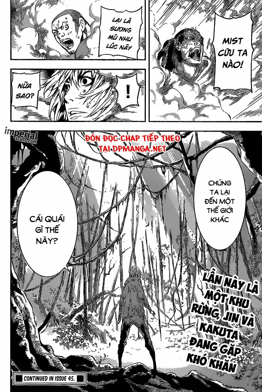 Area D: Chapter 90