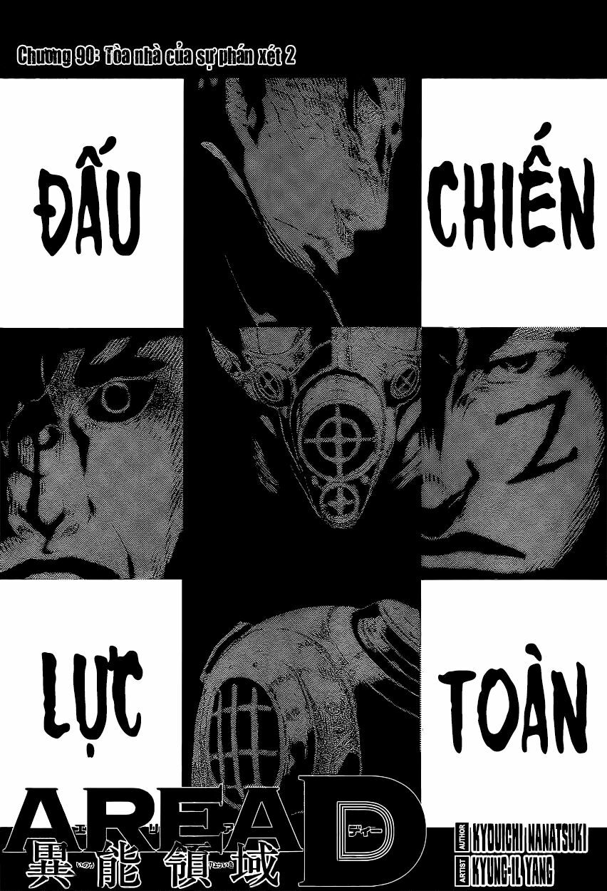 Area D: Chapter 90