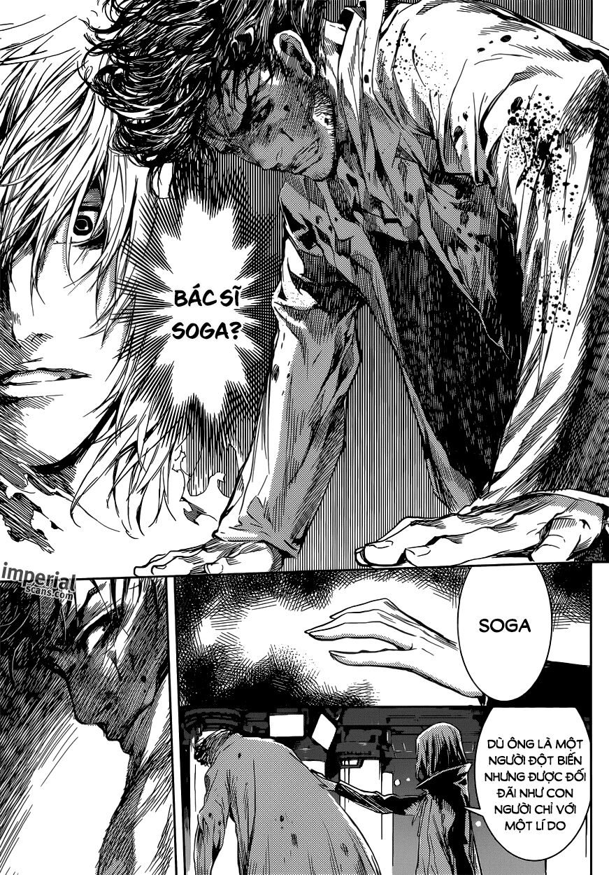 Area D: Chapter 95