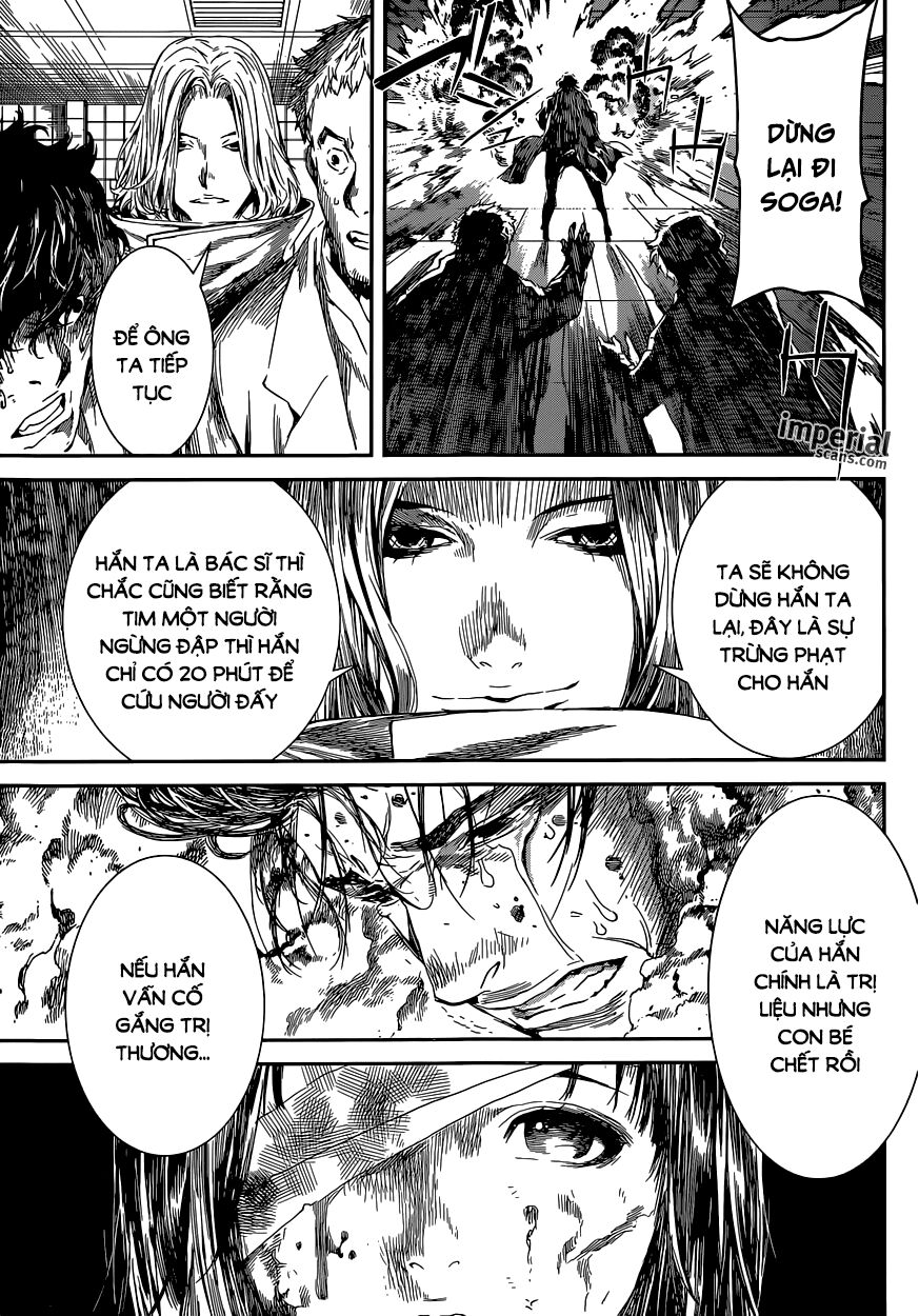 Area D: Chapter 95