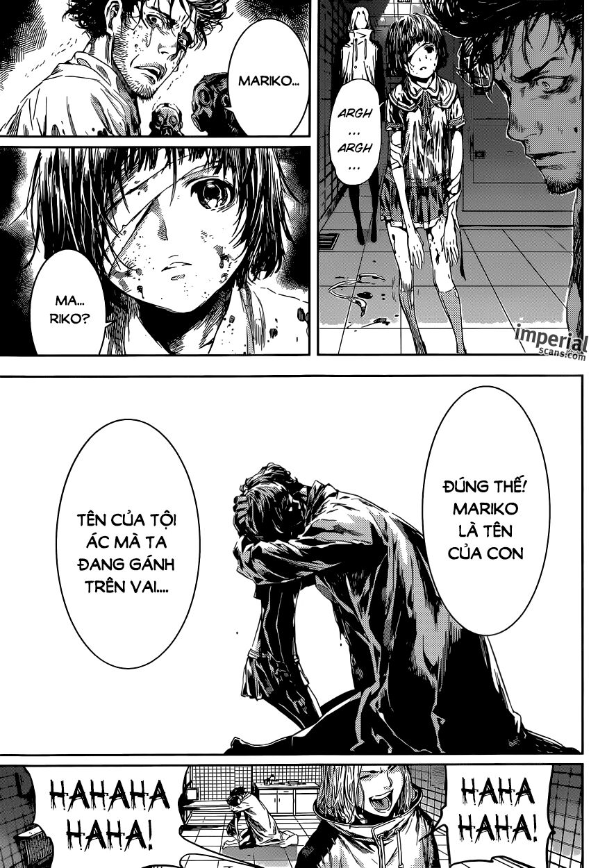 Area D: Chapter 95
