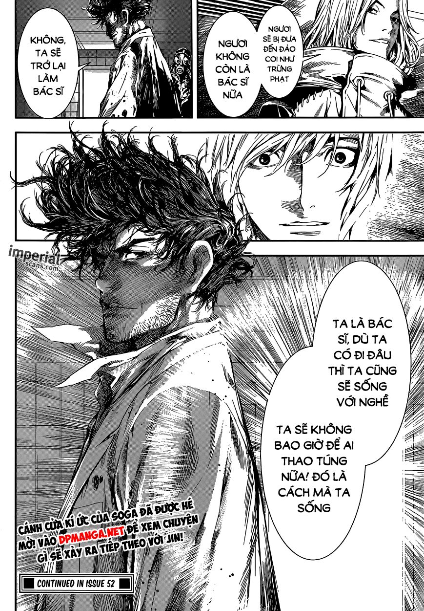 Area D: Chapter 95