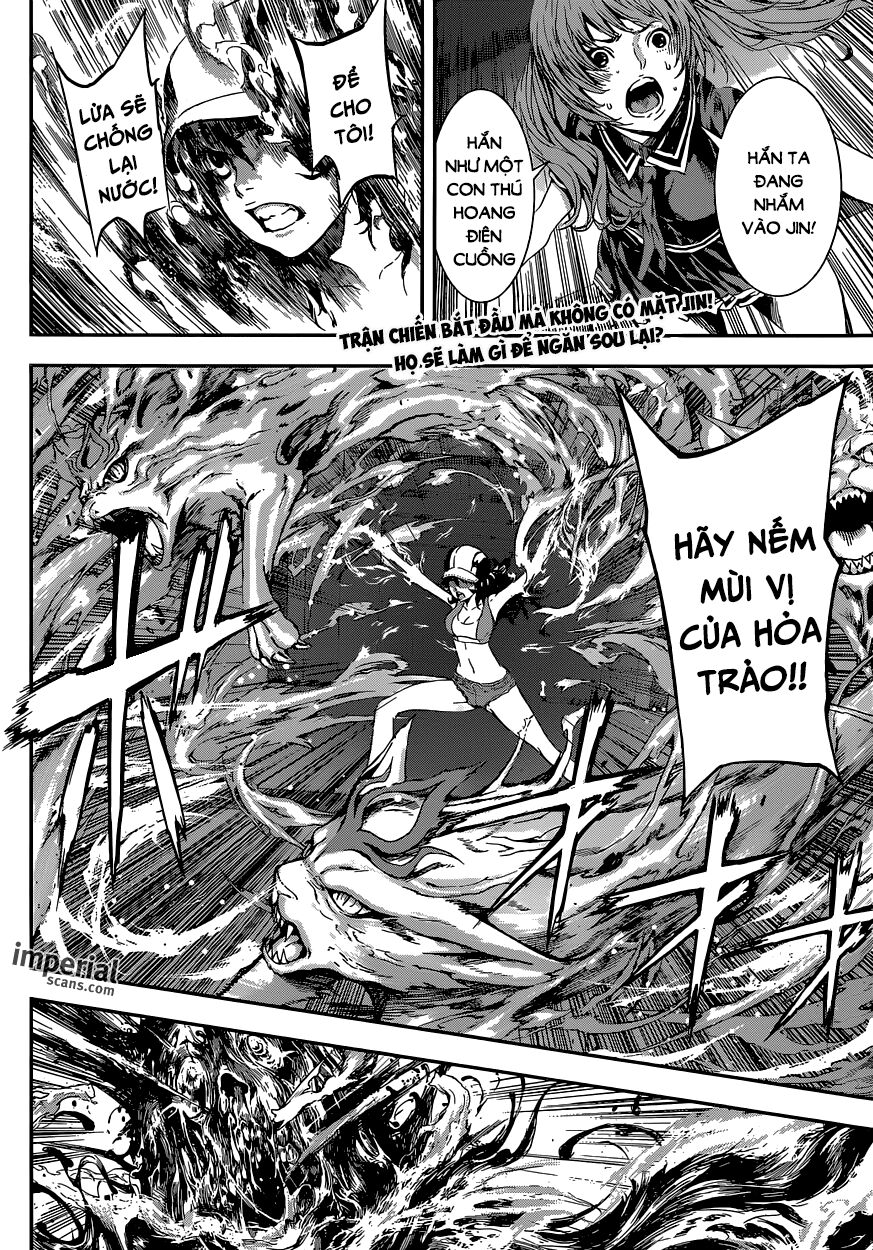 Area D: Chapter 95