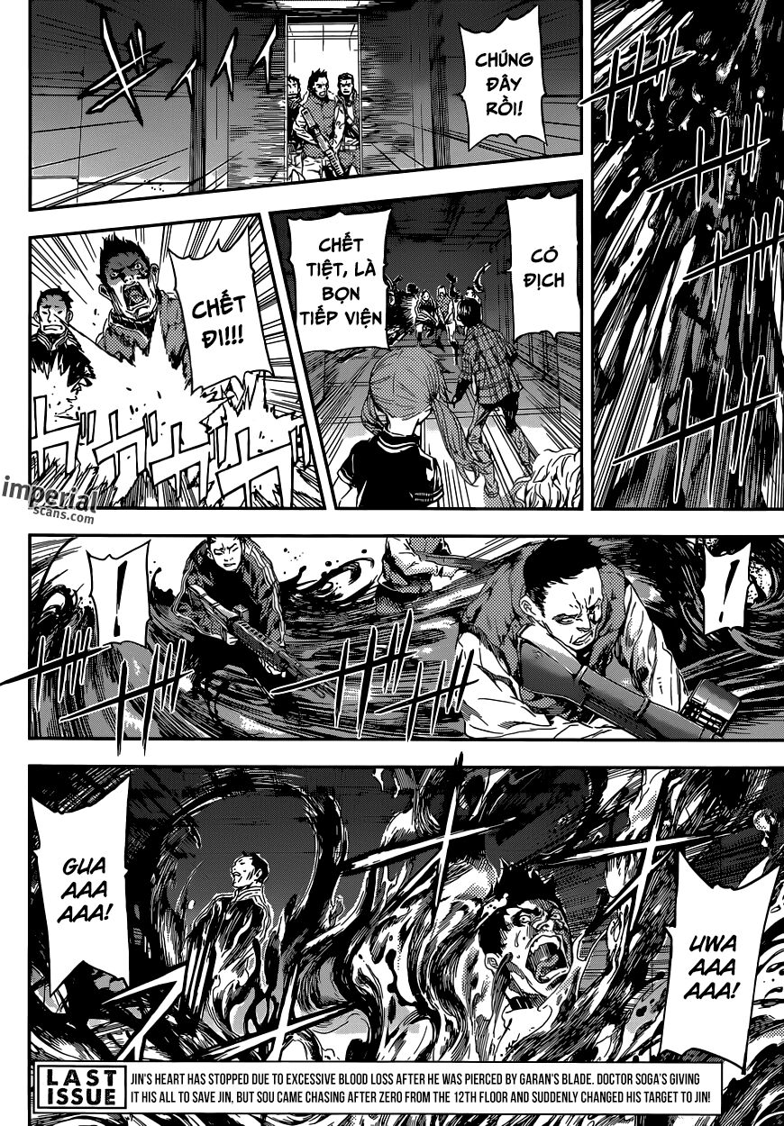 Area D: Chapter 95
