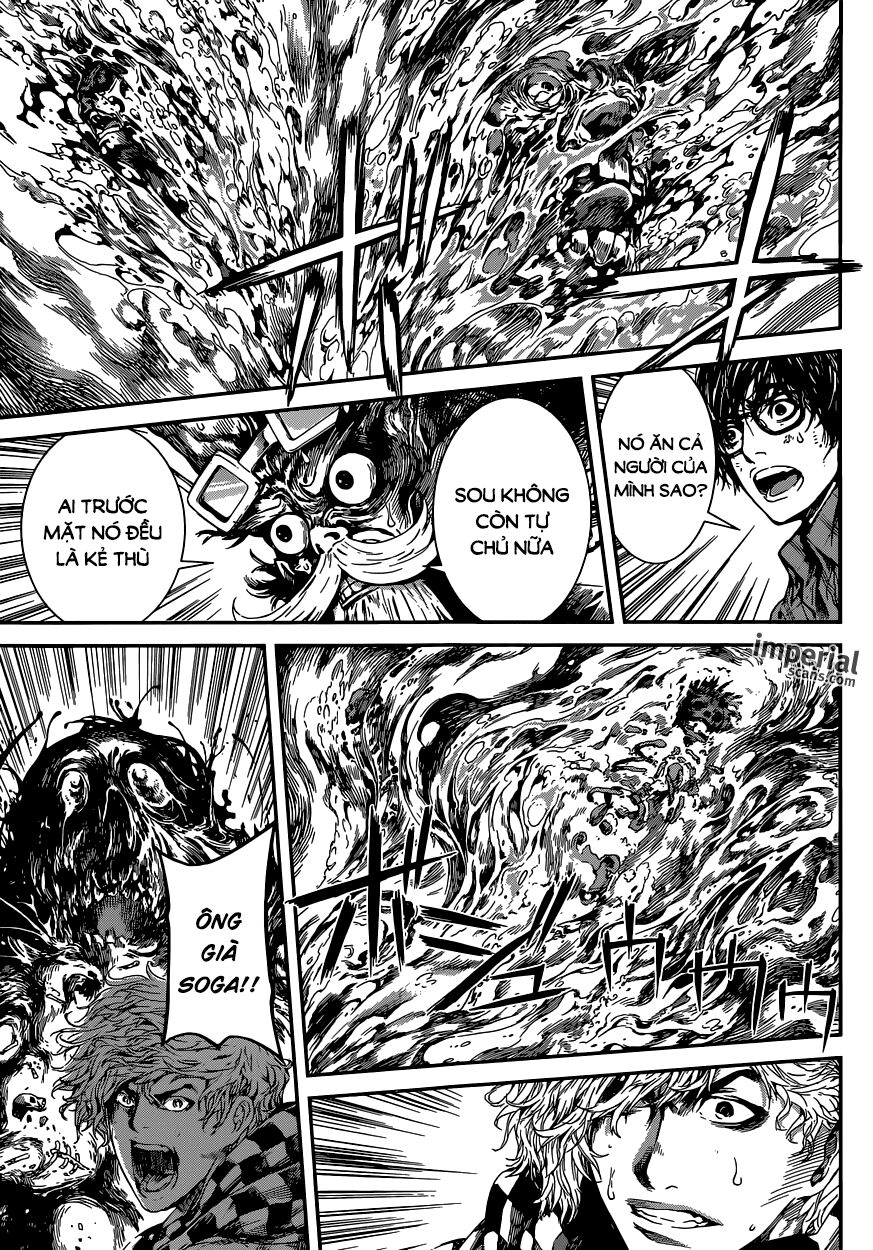 Area D: Chapter 95