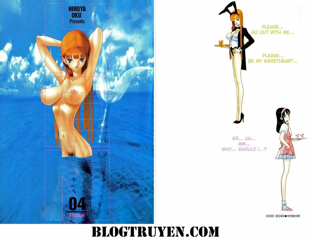 HEN: Chapter 37