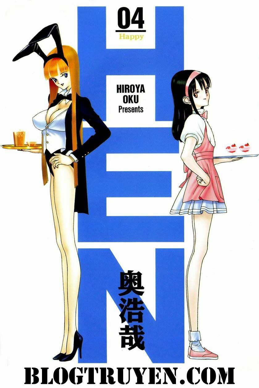 HEN: Chapter 37