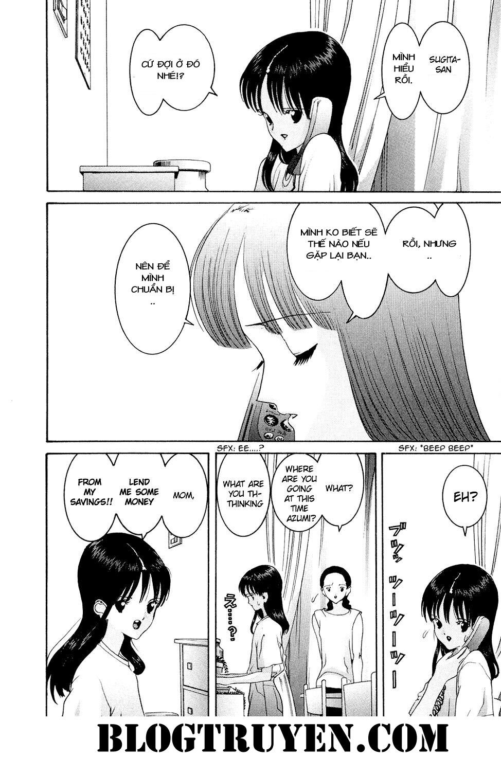 HEN: Chapter 47