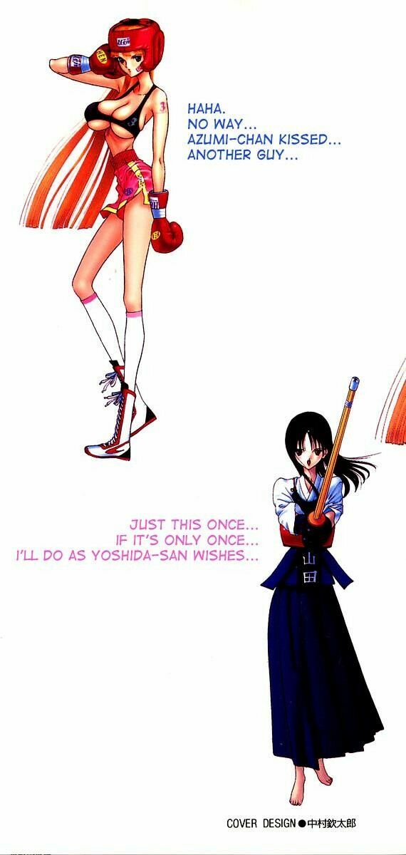 HEN: Chapter 49