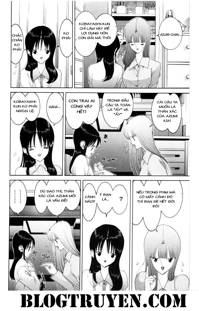 HEN: Chapter 51