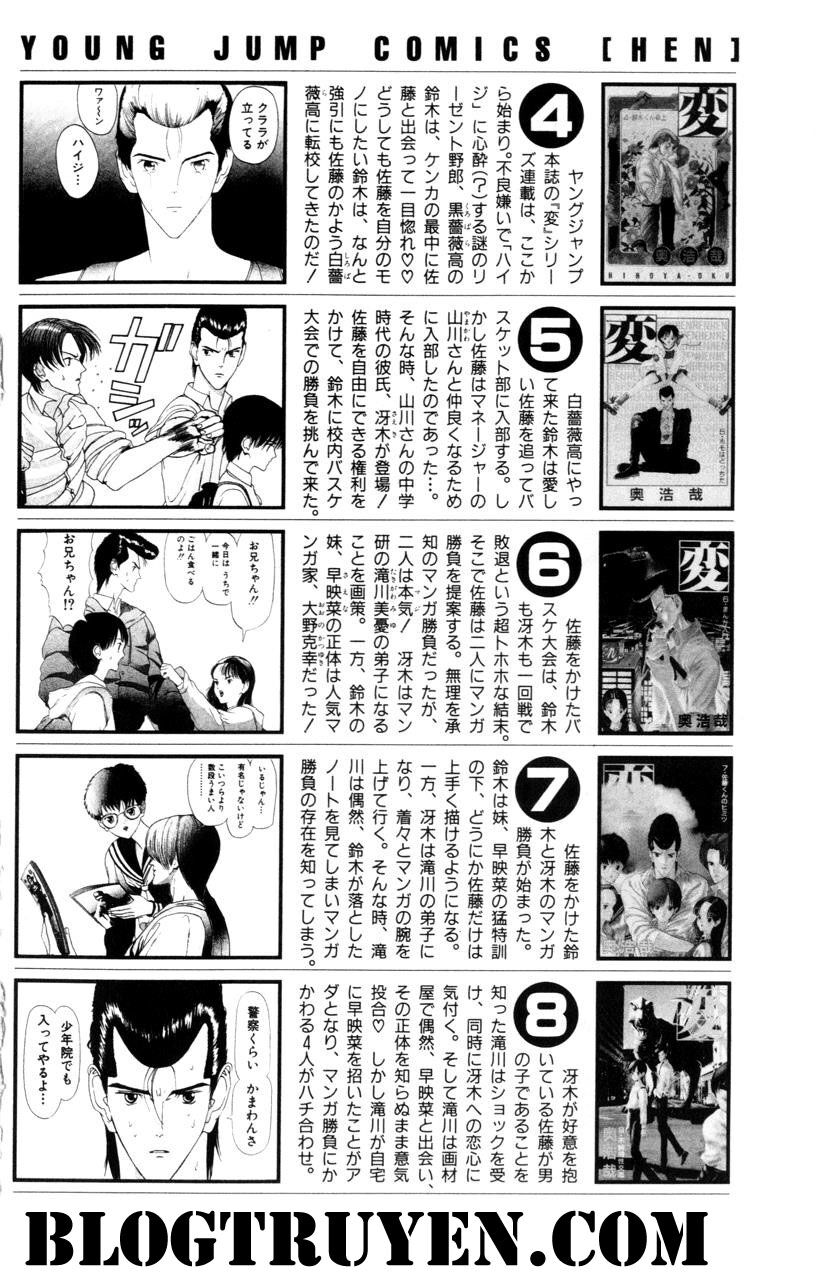 HEN: Chapter 60