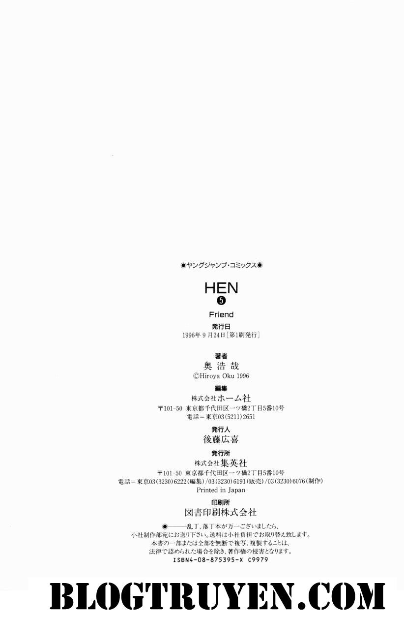 HEN: Chapter 60