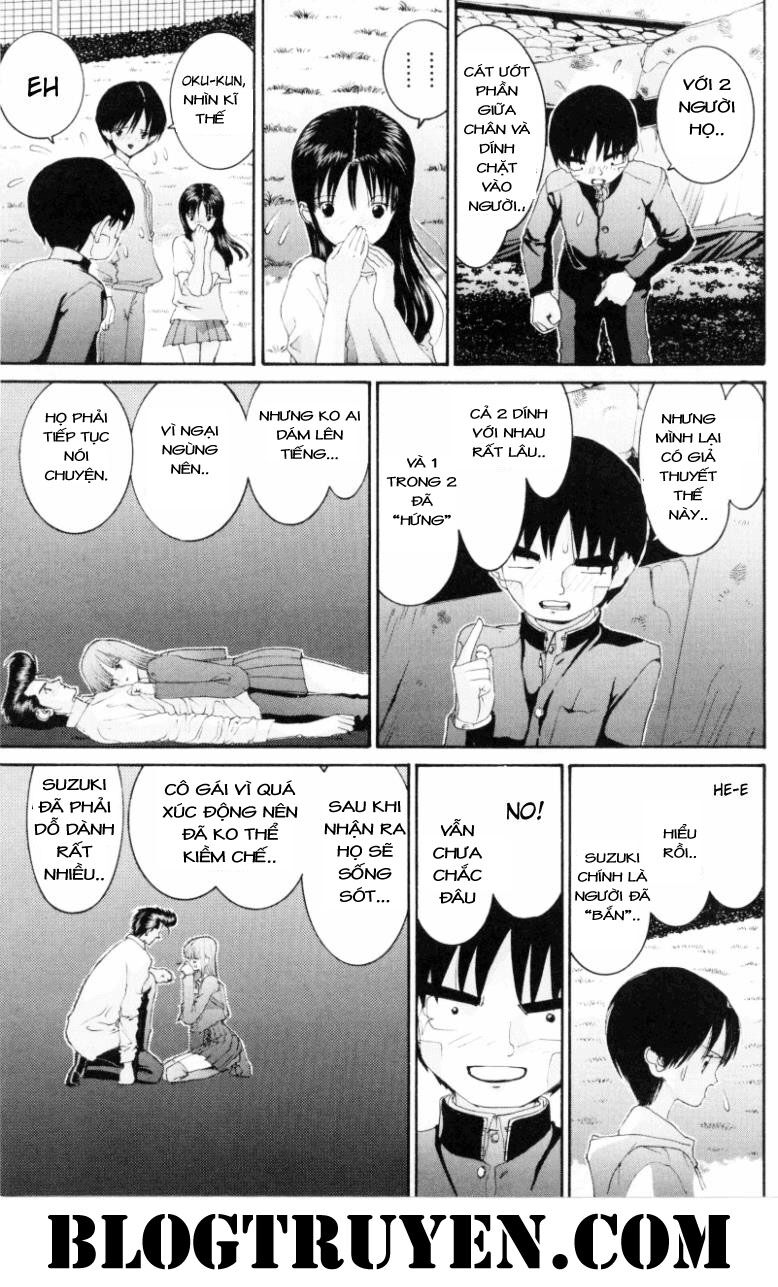 HEN: Chapter 67
