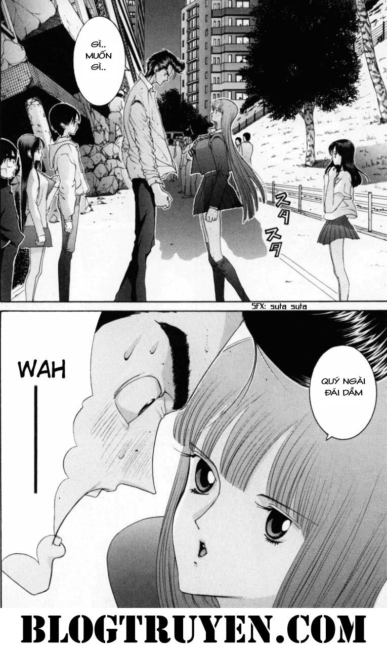 HEN: Chapter 67